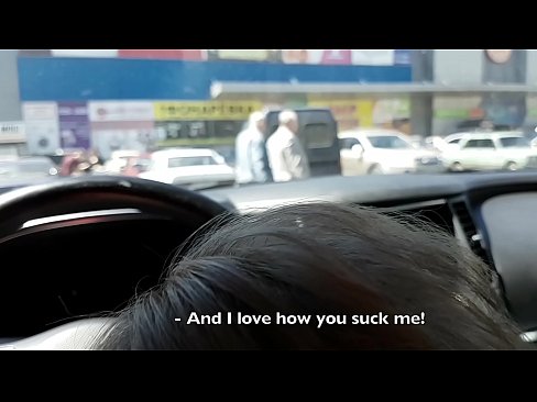 ❤️ Супермаркеттин сыртындагы унаа токтотуучу жайда ❤️ Русский порно боюнча бизде ❌️